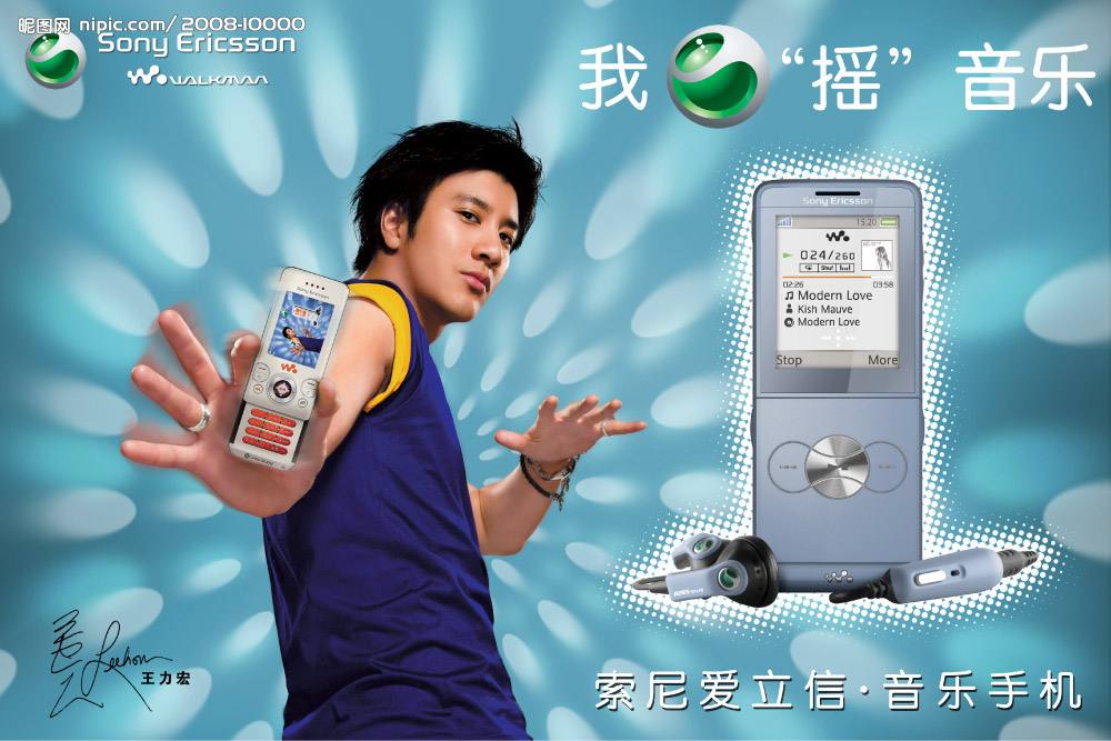 巴中电信177号码段 四川巴中177号段 巴中177手机号段