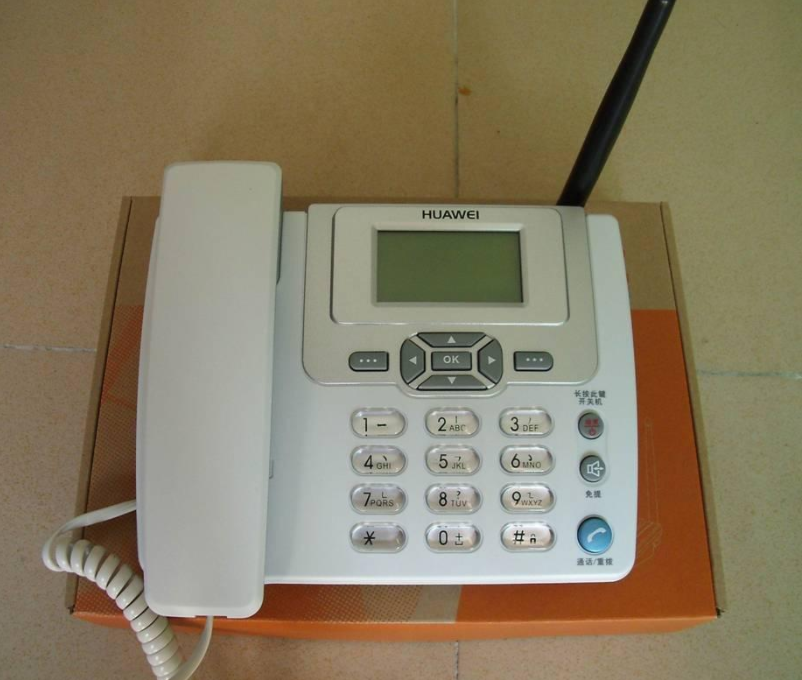 巴中电信宽带资费 巴中电信宽带资费套餐